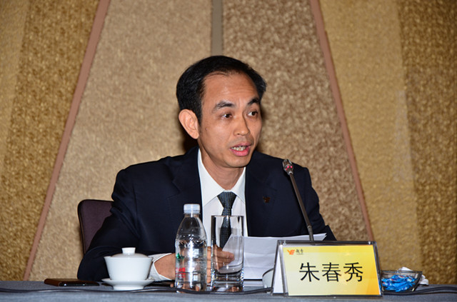 朱老总简历_朱老总