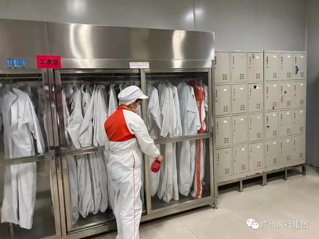 牧名人口罩厂_戴口罩的卡通图片(3)