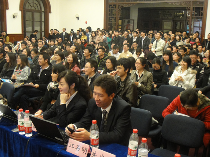 越秀集团招聘_广州市副市长黎明调研越秀养老项目(3)