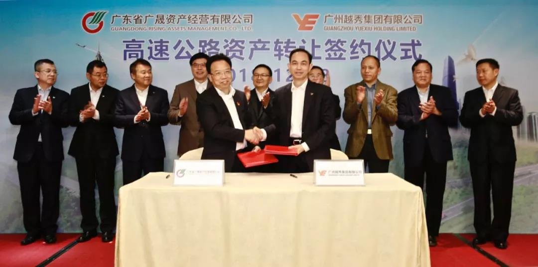 广晟董事长许光_许光汉高清照片(3)
